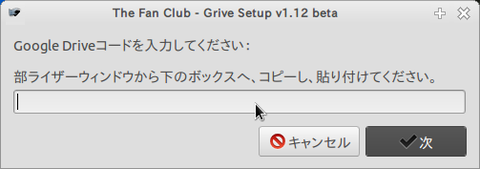 12 beta_010