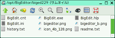 capture7410