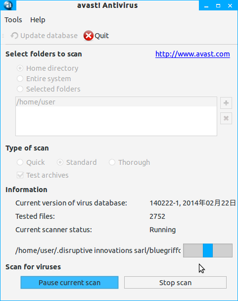 avast! Antivirus_015