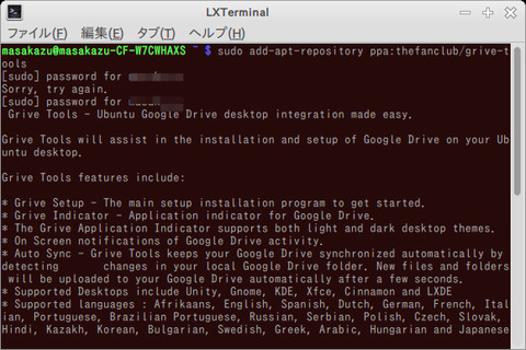 BlogPaint