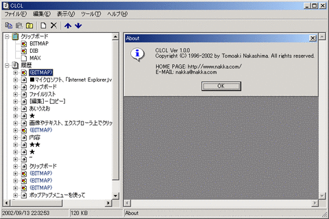 clcl