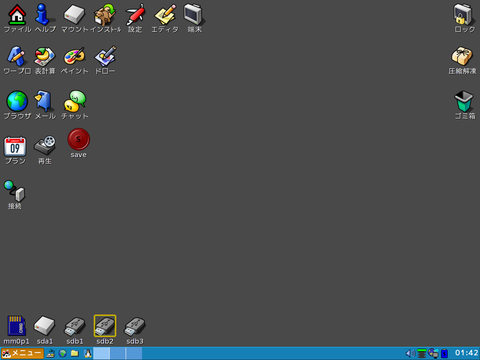 capture27832