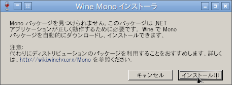 スクリーンショット - 2014年02月22日 - 07時12分20秒