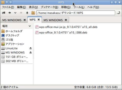 wps01