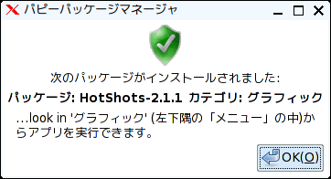 capture8324