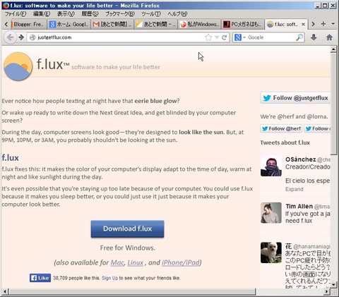 flux01