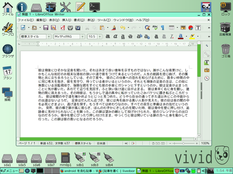 capture30125