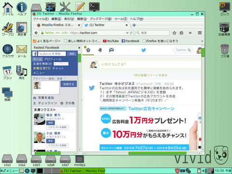 capture19504