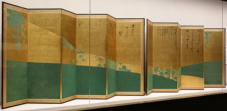 燕子花と紅白梅～根津美術館 : 日月の日記 Hitsuki's Diary