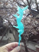 龍1