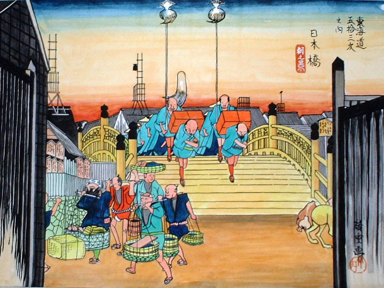 絶品】東海道五十三次絵画 風情たっぷり53の宿+江戸日本橋+京 絶品】東海道五十三次絵画 風情たっぷり53の宿+江戸日本橋+京
