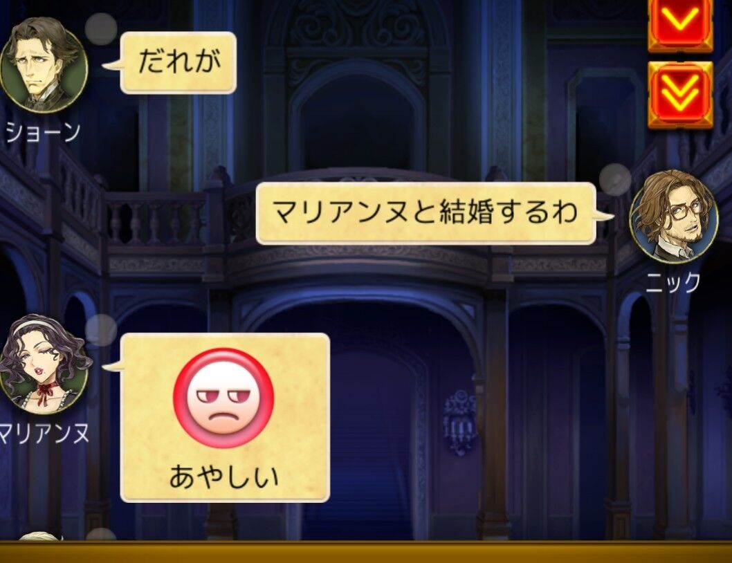 人狼ジャッジメントno 4 謎ムーヴを利用する狼と突死霊能 面相の人狼ジャッジメント 人狼ジャッジメントno 4 謎ムーヴを利用する狼と突死霊能 面相の人狼ジャッジメント