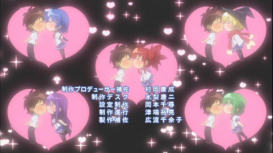 いちばんうしろの大魔王 エンディング とある実況の名無発言