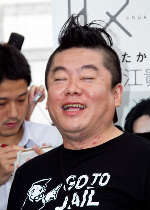 どうしてこうなった ホリエモンの高校時代が超絶美形 情報ライブ ニヤニヤ