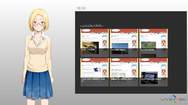 screenshot_07052013_185002