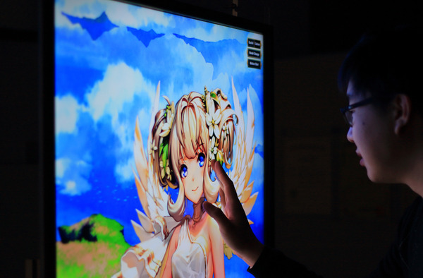 sss_IMG_9523 のコピー