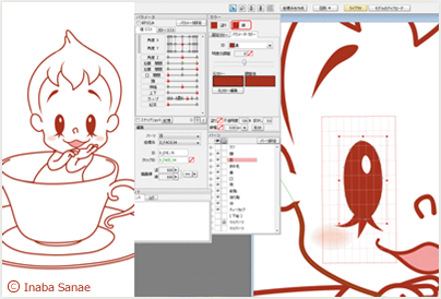 vector_about2