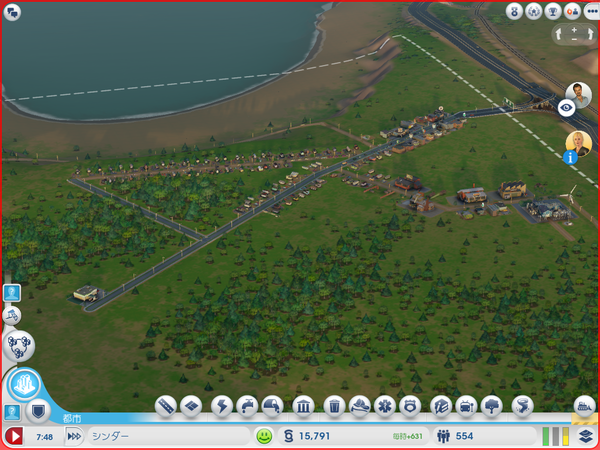 Spark_2013-03-15_13-38-25