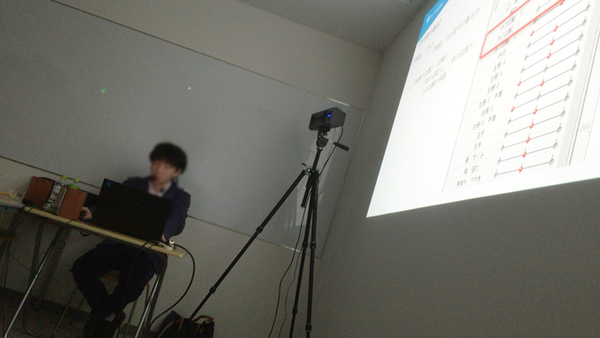 中級セミナーblog1-1