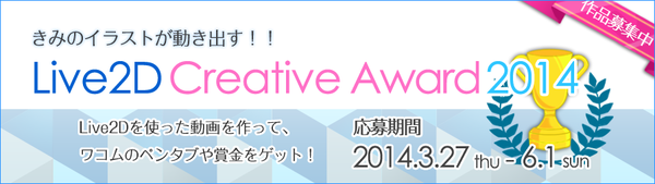 image_award_title