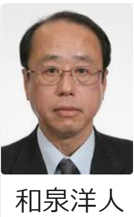 あなたに総理はムリだったね 全国民が思っていること とぼけた人