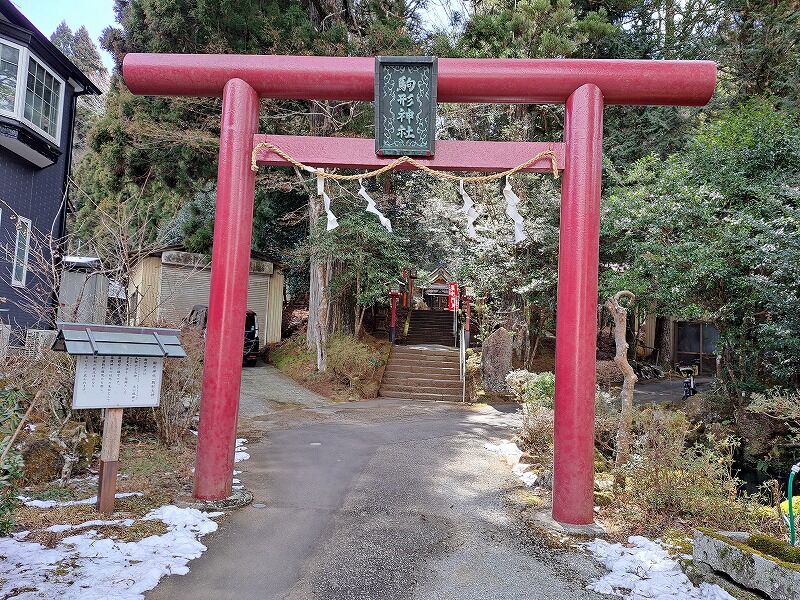 鳥居の注連縄（しめなわ） : 努力の上に花は咲くⅡ