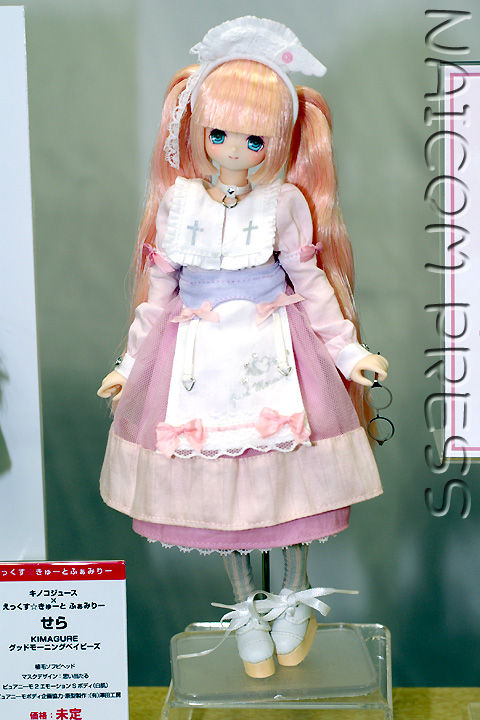 えっくす☆きゅーとふぁみりー せら KIMAGURE グッドモーニング