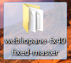 WeblioPane20151212-2