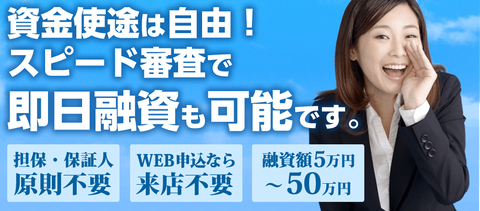 reiwa