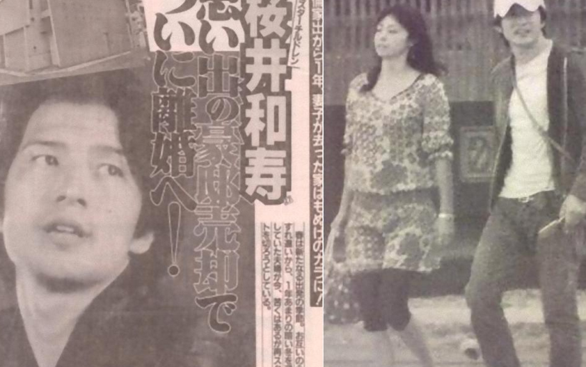当時のメディア報道・掲載写真