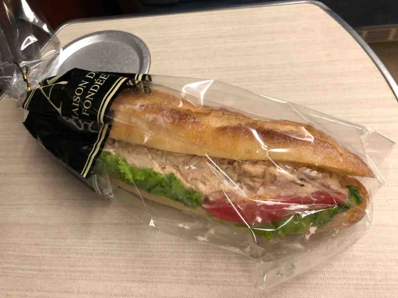 食べにくい ブーランジェリー ポール Paul 町田店 本音むきだしの日々