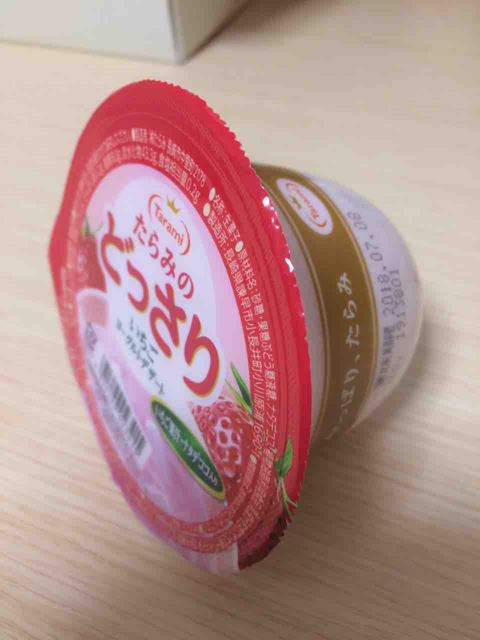 たらみのどっさりゼリー いちごヨーグルト 油べちゃ味の日々 たらみのどっさりゼリー いちごヨーグルト 油べちゃ味の日々