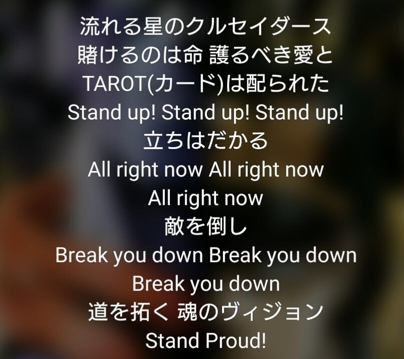 空耳 Tofuわんわん日記3 5