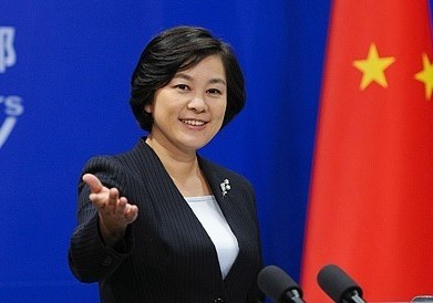 ハニー トラップ 中国