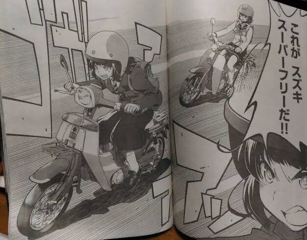 バイクアニメ スーパーカブ 放送決定 バイクまとめたったー