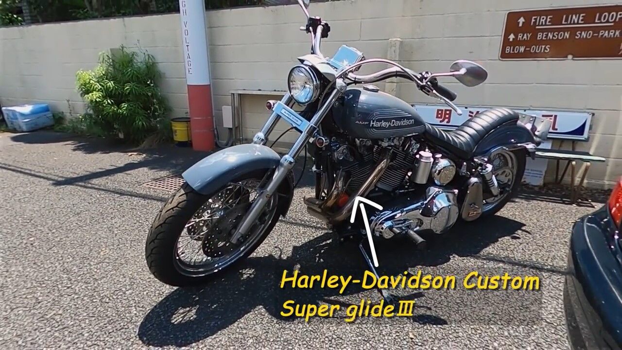 画像 所ジョージ 好きなバイク1台持ってっていいぞ どれ貰う バイクまとめたったー