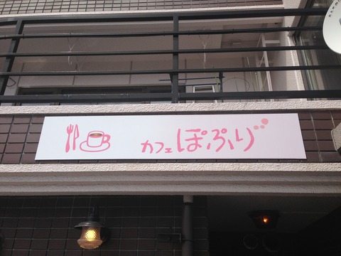 画像 224