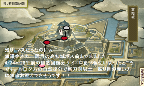 tkrb195
