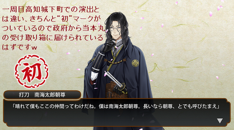 tkrb201