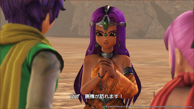 これ ミネアの水晶占いを対象カードがない時に使用すると 豆な ドラゴンクエストライバルズなんでもまとめ情報局