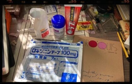 C65C7F0E-303F-4616-ACE7-0C7500F3D34F