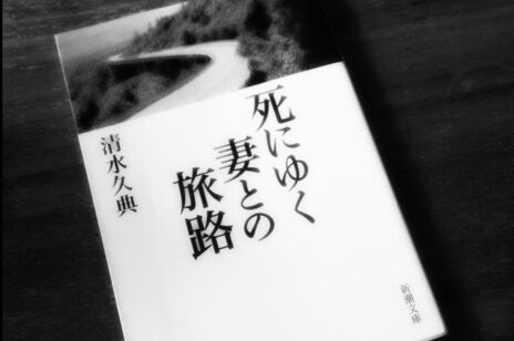 12D5876D-8364-4D8D-844E-78E9829DE90B