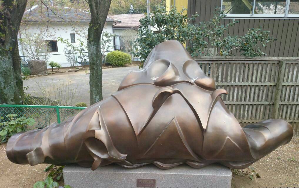 池田 満寿夫 工芸 アート 池田 満寿夫 陶芸の彫刻 2026年最新 Yahoo