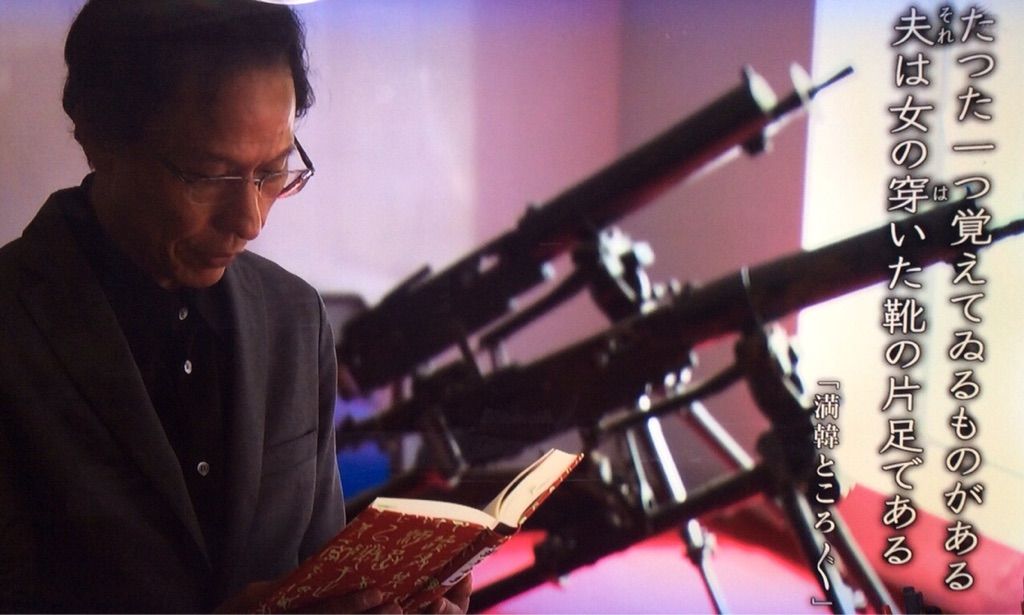 姜尚中著 悩む力 を読む Art De 再起 闘病曼荼羅