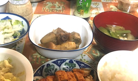 F9466D03-CC70-4CE7-8FAB-9C5817B707E5