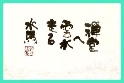B73BE2D6-43E3-4B2A-A419-CB3F3E9F463A