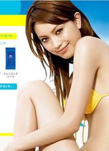 エビちゃん200703