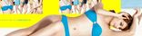 エビちゃん200705