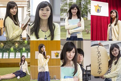 日本最大級の恋愛ブログ マキト恋愛道場 偏差値44の大学が就職率日本一に 日本最大級の恋愛ブログ マキト恋愛道場 偏差値44の大学が就職率日本一に