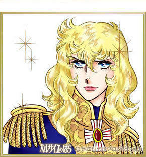 oscar_bot_icon